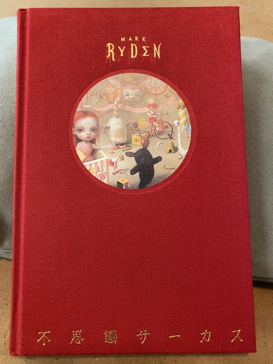 Other - Mark Ryden Art Book - Red Hardcover with Gold Foil